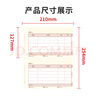 西瑪（SIMAA）SKPJ101西瑪黃用友KPJ101A4金額記賬憑證打印紙 財務(wù)辦公T3/T6/U8/210*127mm 2000份/箱 曬單實(shí)拍圖