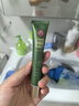 白云山清肌顆粒眼霜脂肪粒眼部專用去除淡化細(xì)紋提拉緊致20g 曬單實(shí)拍圖
