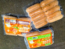 林飽飽火山石烤腸 肉腸 熱狗 香腸火腿腸 空氣炸鍋燒烤食材 250g/10根 原味黑椒250g各2袋（共40根） 曬單實(shí)拍圖