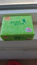 清風(fēng)紙巾抽紙整箱4層320張餐巾紙棉柔親膚衛(wèi)生紙餐巾面巾紙擦手量販裝 4層 320張*24包 曬單實拍圖