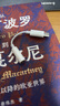 Apple/蘋果 有線耳機(jī)轉(zhuǎn)接頭3.5毫米轉(zhuǎn)USB-C/Typc-C接口 適用USB-C接口的iPhone/iPad/Mac 曬單實(shí)拍圖