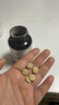 貝幸維生素貓咪多種復合維生素片b多維貓蘚掉毛狗狗通用 1瓶【嘗鮮裝】 約150片-送同款試吃1袋*4片 曬單實(shí)拍圖
