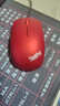 ThinkPad 有線(xiàn)USB鼠標 筆記本電腦辦公鼠標 0B47152（藍光魅力紅） 曬單實(shí)拍圖