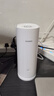 華為凌霄子母路由 Q6（1母4子套裝）AX3000Mbps 千兆路由器 全屋WiFi 6+ 電力線版 無線穿墻王 電力貓 曬單實(shí)拍圖