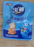 鹽津鋪子虎皮鱈魚豆腐180g約20包周黑鴨鹵豆干休閑零食甜辣即食素食鹵味 曬單實拍圖