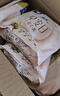 蘇菲早安褲早安日魔術(shù)貼日用安心褲XL碼12條大碼褲型衛(wèi)生巾日安褲自營 曬單實(shí)拍圖