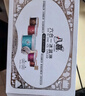 八喜冰淇淋 珍品六合一 混合口味65g*6杯 家庭裝 杯裝組合 冰淇淋 曬單實拍圖