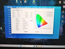 創(chuàng  )維27英寸電競顯示器雙模4K 160Hz/1K320Hz 1Ms 10bit HDR400 支持小屏 萊茵硬件低藍光 F27G70U Pro 曬單實(shí)拍圖
