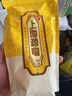 上海藥皂硫磺除螨液體香皂抑菌去油止癢沐浴露洗發(fā)水潔面三合一 藥皂500g袋裝*1 曬單實(shí)拍圖