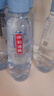 伊利伊刻活泉火山天然礦泉水 330ml*24瓶整箱裝 天然弱堿 高端礦泉水 曬單實(shí)拍圖