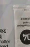 閃魔【無塵倉新款】適用小米14鋼化膜手機膜 xiaomi無塵倉秒貼神器超清防爆無黑邊抗指紋攝像頭無孔 新款無塵倉【無黑邊|升級防爆】2套裝 小米14無塵倉|貼壞包賠 曬單實拍圖
