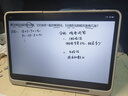 小猿AI學(xué)習機P40 猿輔導學(xué)生平板12.3英寸護眼屏 全場(chǎng)景作業(yè)輔導 學(xué)練一體機電腦 小初高全科 【性?xún)r(jià)比】學(xué)習機P40-贈多重好禮 曬單實(shí)拍圖