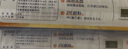 妙潔 背心式厚實保鮮袋 大號330只 食品級加厚手提 曬單實拍圖