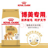 皇家狗糧 博美成犬狗糧 犬糧 寵物小型犬 PM26 全價(jià)犬糧 ≥8月 2KG 曬單實(shí)拍圖