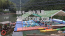 治愈繪本系列（全3冊）哄娃神器太陽(yáng)面包+獅子和小紅鳥(niǎo)+透明的翅膀安撫心靈溫馨睡前故事3-6歲 曬單實(shí)拍圖