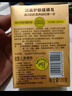 上海香皂硫磺皂潔面洗澡洗頭洗面沐浴弱酸性無(wú)皂基洗臉皂女士專(zhuān)用120g 曬單實(shí)拍圖