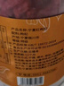 杞利元 枸杞 寧夏特級紅枸杞子 中寧特產(chǎn)干貨 500g純正宗頭茬枸杞子泡茶 曬單實(shí)拍圖
