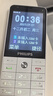 飛利浦（PHILIPS）E6808  學生手機 初中生高中生戒網(wǎng)無游戲4G全網(wǎng)通GPS精準定位視頻通話超長待機老年人手機 珍珠白 曬單實拍圖