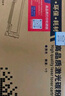 繪威奔圖m6202w硒鼓青春版 pd213e硒鼓 p2206w粉盒 P2210W m6202nw p2206nw PD-213 PANTUM奔騰打印機墨盒 曬單實拍圖