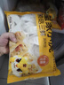 皇家小虎豬肉玉米蒸煎餃4斤/約100個(gè) 速凍餃子速食早餐煎餃半成品源頭直發(fā) 曬單實(shí)拍圖