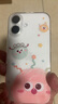 Apple/蘋果 iPhone 16（A3288）256GB 白色 支持移動(dòng)聯(lián)通電信5G 雙卡雙待手機(jī) 曬單實(shí)拍圖