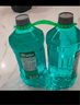 龜牌（Turtle Wax）硬殼玻璃水0度汽車(chē)去油膜強(qiáng)力去污除蟲(chóng)膠鳥(niǎo)糞雨刮水通用2L*2瓶 曬單實(shí)拍圖
