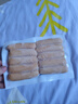 小牛凱西 烤腸地道腸臺(tái)灣香腸熱狗腸肉制品生鮮空氣炸鍋食材半成品 甄選脆皮烤肉腸60根（250g*6袋） 曬單實(shí)拍圖