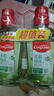 高露潔（Colgate）【孫穎莎同款】清新茉綠漱口水500ml*2含氟深層清潔自營溫和清新 曬單實(shí)拍圖
