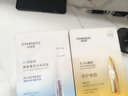 自然堂煙酰胺細(xì)致美白安瓶面膜*5片淡斑提亮改善泛紅敏肌七夕情人節(jié)禮物 曬單實(shí)拍圖