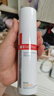 薇諾娜（WINONA）舒敏保濕潤膚水120ml爽膚水補水護膚品濕敷水七夕 曬單實(shí)拍圖