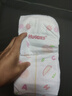 好奇（Huggies）鉑金裝小桃褲紙尿褲XL96片(12-17kg)加大號尿不濕透【消暑散熱】 曬單實(shí)拍圖