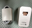 碧俠適用華為Pura80充電線(xiàn)100W超級快充華為P80Ultra數據線(xiàn)Pura80pro+快充線(xiàn)加長(cháng)6A線(xiàn)P80Pro手機數據線(xiàn) 1.5米【雙c白色】數據線(xiàn)一條 曬單實(shí)拍圖