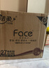 潔柔有芯卷紙 黑Face加厚4層200克*27卷 高克重 衛(wèi)生紙卷筒紙紙巾整箱 曬單實拍圖