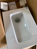 箭牌蹲便器水箱套裝蹲坑陶瓷大便器蹲廁蹲便池AE5007【國家補(bǔ)貼10%】 曬單實(shí)拍圖