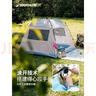 迪卡儂速開天幕帳篷便攜式自帶天幕速開帳UPF50+透氣防蚊4537898 曬單實拍圖