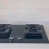 方太（FOTILE）【雙邊獨(dú)立定時(shí)】燃?xì)庠钐烊粴?家用嵌入式5.2kW* 猛火燃?xì)庠?易清潔可調(diào)節(jié) 01-TE21 政府補(bǔ)貼20% 曬單實(shí)拍圖