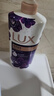 力士（LUX）依蘭香沐浴露 幽蓮魅膚馥郁香氛精油沐浴乳1000g 持久留香 曬單實(shí)拍圖