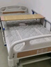 冠奇電動護(hù)理床老人家用多功能癱瘓病床全自動智能醫(yī)用床大小便翻身床 GQ-A021電動護(hù)理床+防褥瘡氣墊 曬單實(shí)拍圖