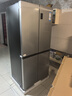 海爾（Haier）家宴465升十字對開(kāi)四開(kāi)門(mén)電冰箱家用風(fēng)冷無(wú)霜一級能效變頻超薄BCD-465WGHTDE9S9家電國家補貼20% 曬單實(shí)拍圖