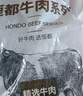 鮮京采 原切雞翅中 凈重2斤 冷凍 烤雞翅炸雞翅鹵雞翅 曬單實(shí)拍圖