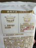 西貝莜面村牛肉粉條包子320g 4個(gè) 兒童早餐包子 速食面點(diǎn) 早餐半成品 曬單實(shí)拍圖