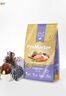 佩瑪思特PetMaster天然貓糧三文魚蔬果無麩谷去毛球增肥成貓糧10kg/20斤 曬單實拍圖