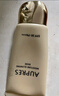 歐珀萊（AUPRES）PA+++（隔離霜 防曬  保濕 水潤） 肌密光采隔離霜30ml 曬單實(shí)拍圖