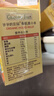 爺爺?shù)霓r(nóng)場有機朝陽黃小米350g兒童營養(yǎng)谷物小米粥小袋裝 嬰幼兒輔食食譜 曬單實拍圖