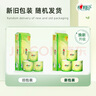 心相印卷紙卷筒紙有芯家用衛(wèi)生紙4層大克重卷紙高品質(zhì)紙巾宿舍家庭裝 4層 200g/卷*10卷 茶語絲享 曬單實拍圖