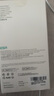 億色適用蘋果14promax鋼化膜iPhone14promax手機膜pm鋼化高清防指紋全包超透貼膜全屏覆蓋防摔前保護膜 曬單實拍圖