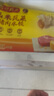 灣仔碼頭大白菜豬肉水餃1800g90只早餐食品速食面點(diǎn)生鮮速凍餃子 曬單實(shí)拍圖