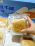百草味手撕面包1000g 早餐小面包代餐蛋糕糕點點心整箱量販休閑零食團購 曬單實拍圖