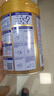 貝因美菁愛12-36月幼兒配方奶粉大罐3段800g 骨骼發(fā)育消化吸收含益生菌 曬單實(shí)拍圖