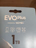 三星（SAMSUNG）1TB TF(MicroSD)存儲(chǔ)卡 EVO白卡 U3A2V30 平板游戲機(jī)內(nèi)存卡 支持4K視頻讀160MB/s 寫速120MB/s 曬單實(shí)拍圖
